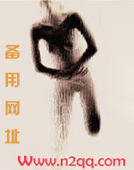 我对你何止是执迷不悟 小说